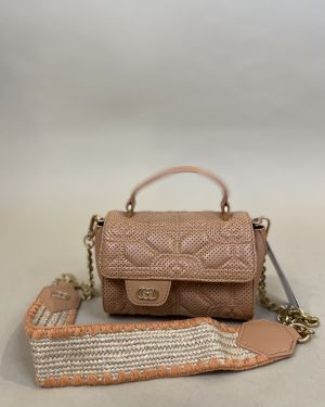 Mini borsa in pelle La Carrie